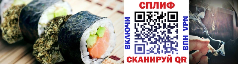 Cannafood марихуана  Красновишерск 