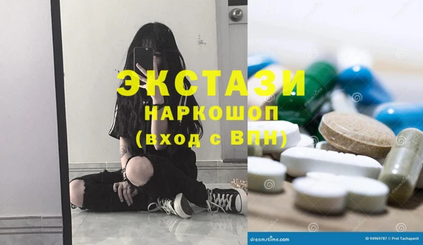 прущий лед Балабаново