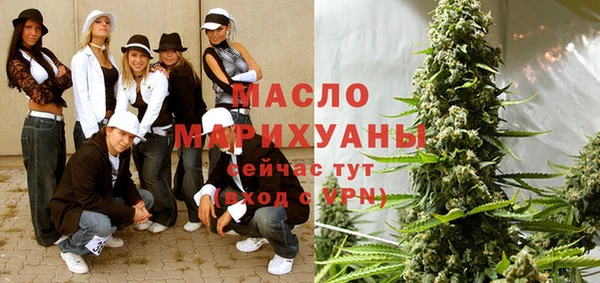 метадон Балахна