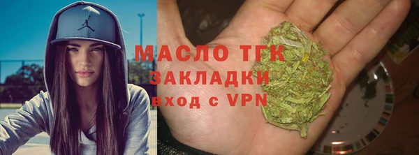 не бодяженный Баксан