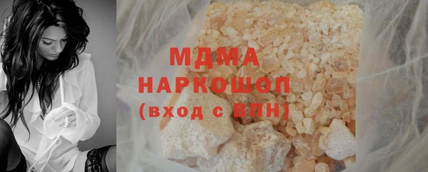 не бодяженный Баксан