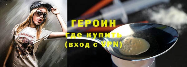прущий лед Балабаново