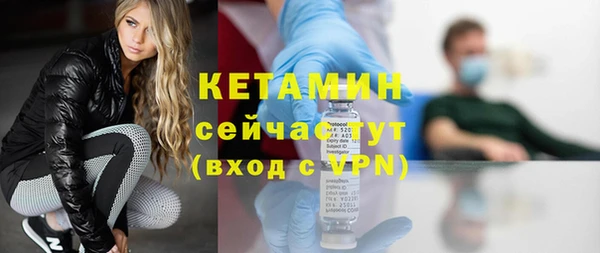 прущий лед Балабаново