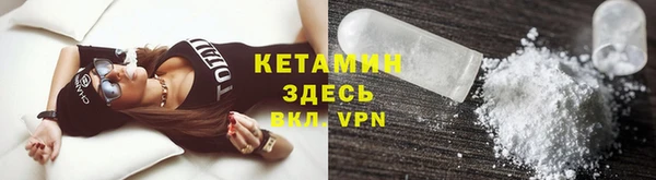 метадон Балахна