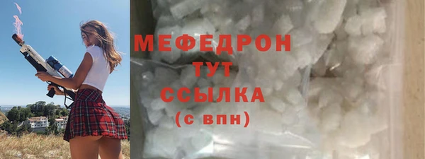 не бодяженный Баксан