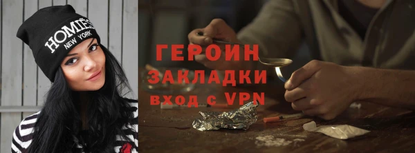 прущий лед Балабаново