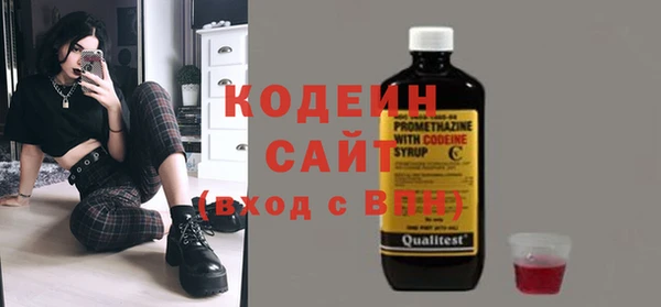 не бодяженный Баксан