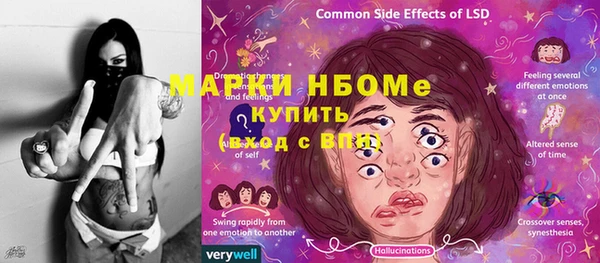 круглые Михайловск