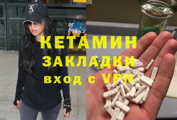 Альфа ПВП Михайлов