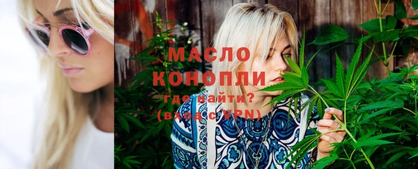 не бодяженный Баксан