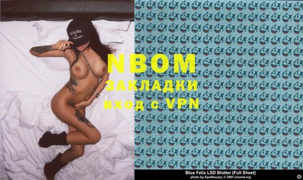 круглые Михайловск