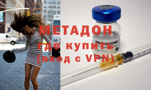 прущий лед Балабаново