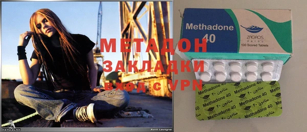 Альфа ПВП Михайлов