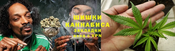 метадон Балахна