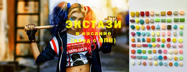 прущий лед Балабаново
