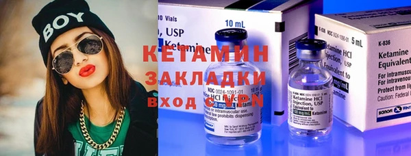 не бодяженный Баксан
