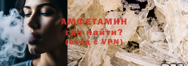 прущий лед Балабаново