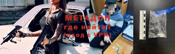 не бодяженный Баксан