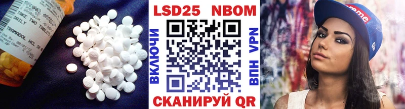 ЛСД экстази кислота  Красновишерск 