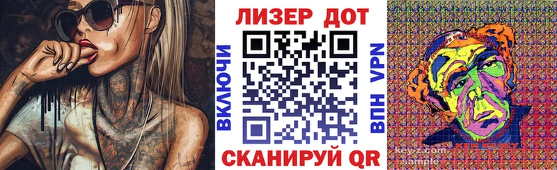 Марки NBOMe 1,5мг гидра ТОР Красновишерск