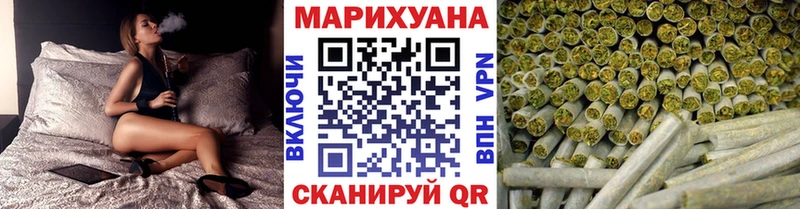 Канабис THC 21% как найти наркотики Красновишерск
